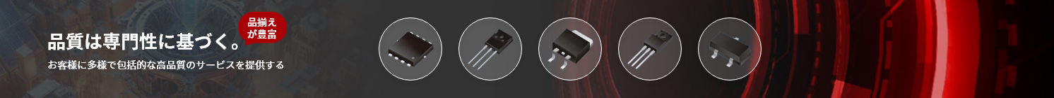ボムキー エレクトロニクス