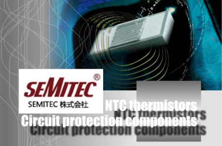 SEMITEC株式会社-高精度サーミスタのグローバルリーディングカンパニー